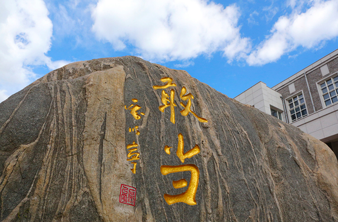 首页| 9001cc金沙集团以诚为本官网